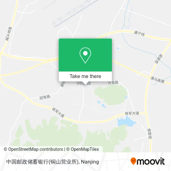 中国邮政储蓄银行(铜山营业所) map