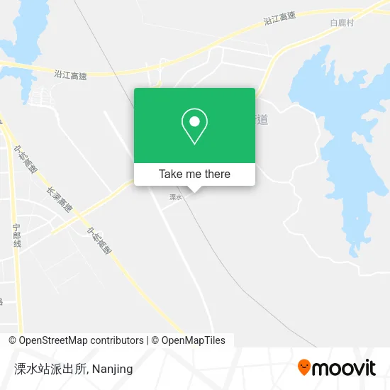 溧水站派出所 map