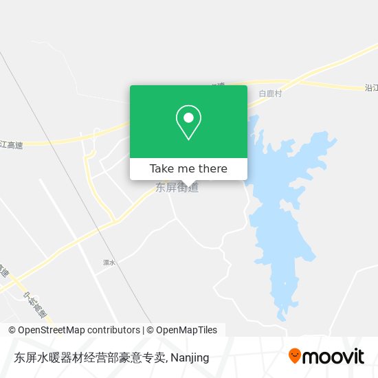东屏水暖器材经营部豪意专卖 map