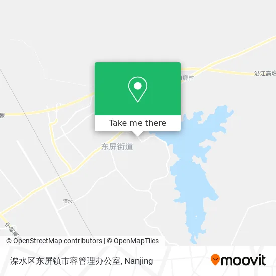 溧水区东屏镇市容管理办公室 map