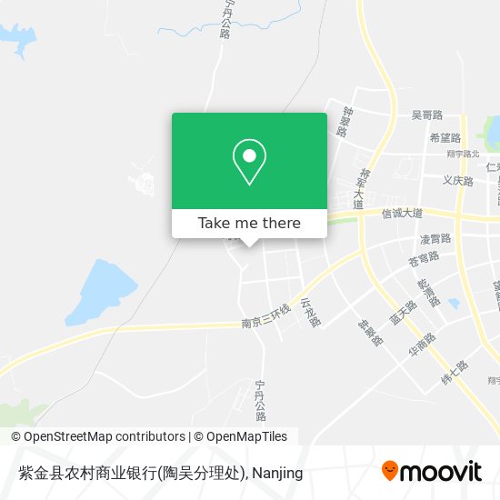 紫金县农村商业银行(陶吴分理处) map