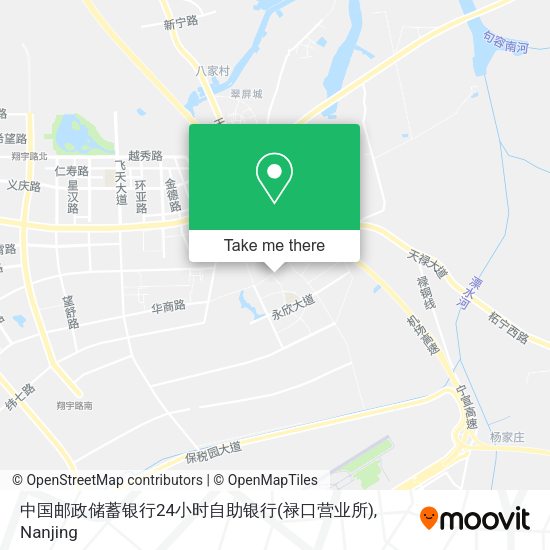 中国邮政储蓄银行24小时自助银行(禄口营业所) map