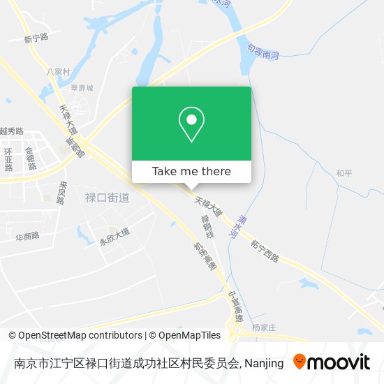 南京市江宁区禄口街道成功社区村民委员会 map