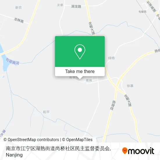 南京市江宁区湖熟街道尚桥社区民主监督委员会 map