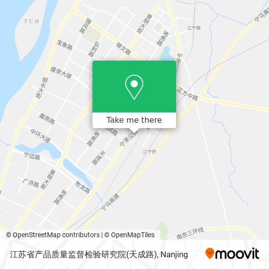 江苏省产品质量监督检验研究院(天成路) map