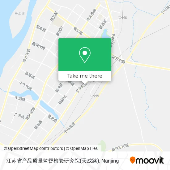 江苏省产品质量监督检验研究院(天成路) map