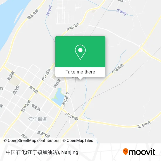 中国石化(江宁镇加油站) map