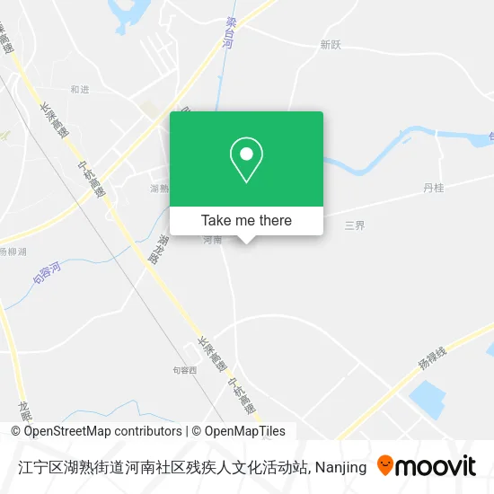 江宁区湖熟街道河南社区残疾人文化活动站 map