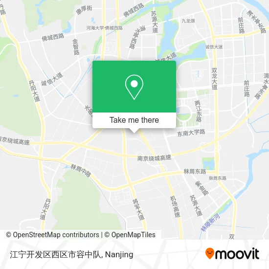 江宁开发区西区市容中队 map