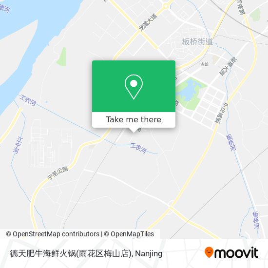 德天肥牛海鲜火锅(雨花区梅山店) map