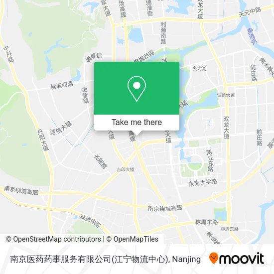 南京医药药事服务有限公司(江宁物流中心) map