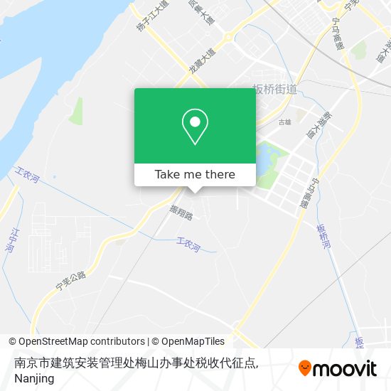 南京市建筑安装管理处梅山办事处税收代征点 map