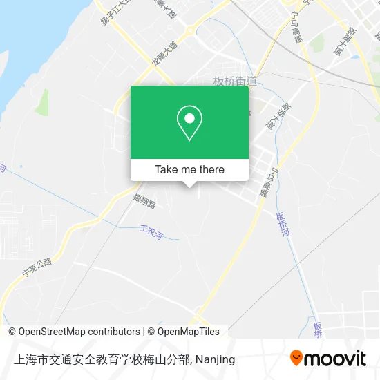 上海市交通安全教育学校梅山分部 map