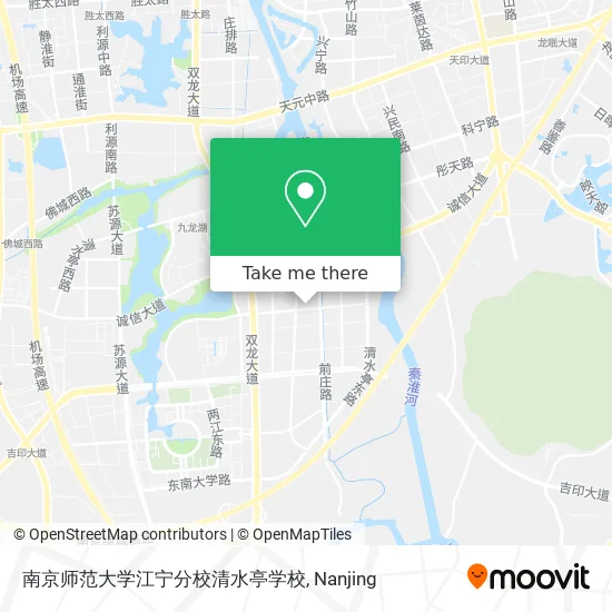 南京师范大学江宁分校清水亭学校 map