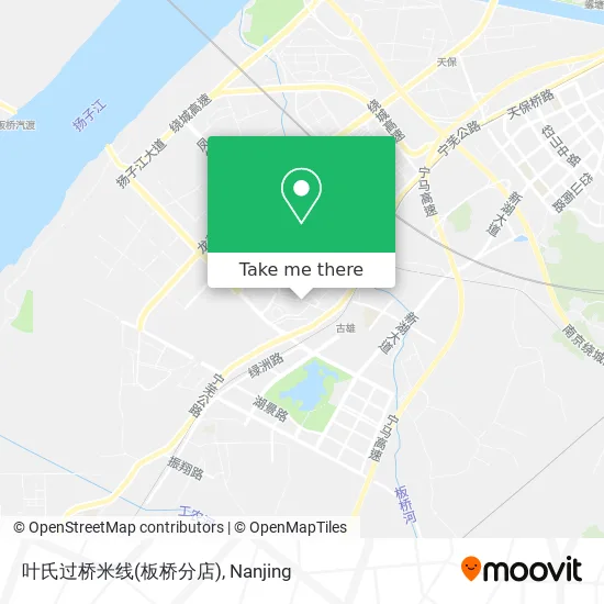 叶氏过桥米线(板桥分店) map