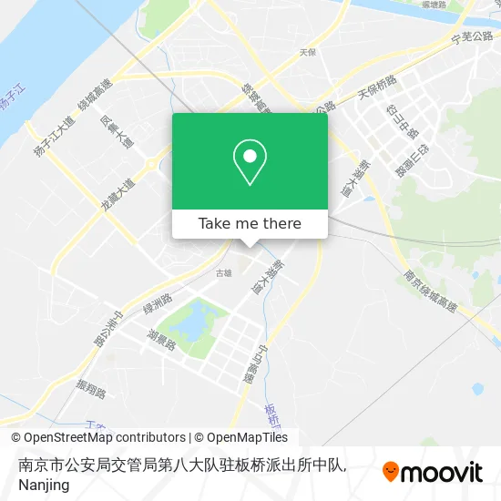 南京市公安局交管局第八大队驻板桥派出所中队 map