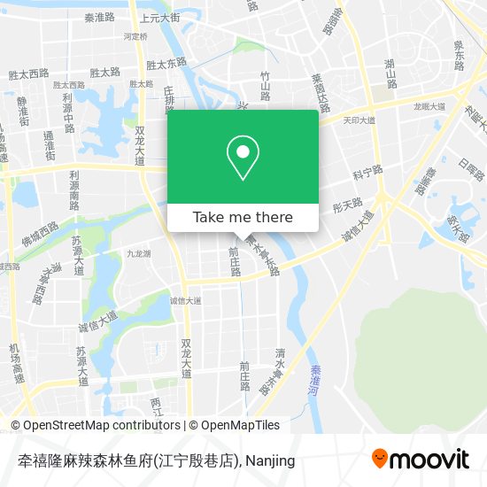 牵禧隆麻辣森林鱼府(江宁殷巷店) map