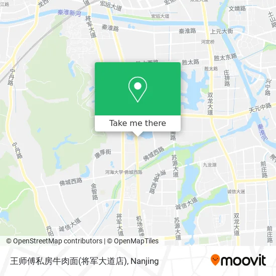 王师傅私房牛肉面(将军大道店) map