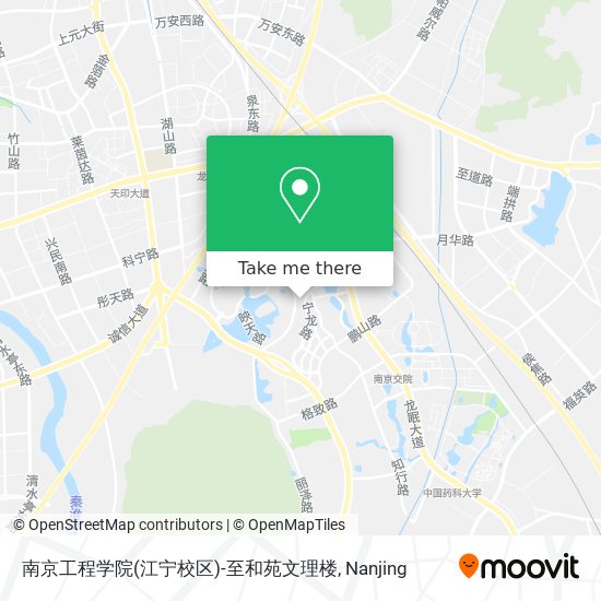 南京工程学院(江宁校区)-至和苑文理楼 map