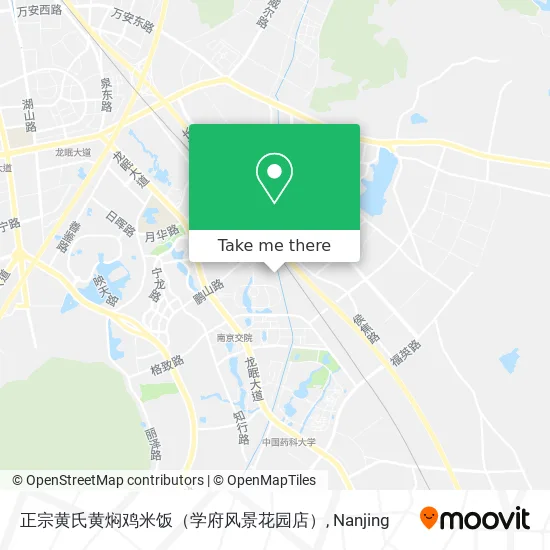 正宗黄氏黄焖鸡米饭（学府风景花园店） map
