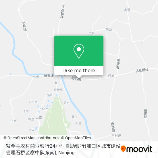 紫金县农村商业银行24小时自助银行(浦口区城市建设管理石桥监察中队东南) map
