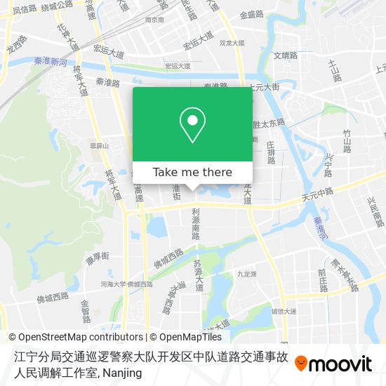 江宁分局交通巡逻警察大队开发区中队道路交通事故人民调解工作室 map