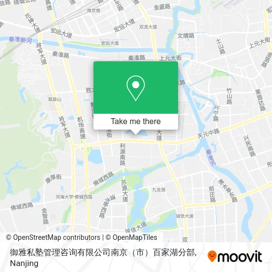御雅私塾管理咨询有限公司南京（市）百家湖分部 map