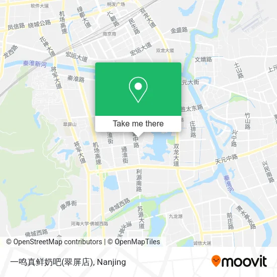 一鸣真鲜奶吧(翠屏店) map