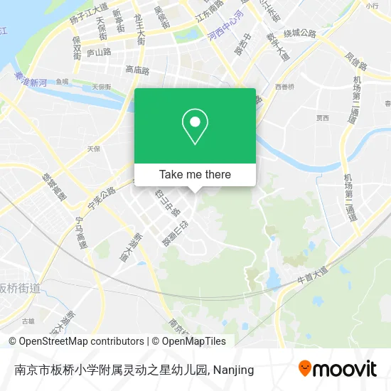 南京市板桥小学附属灵动之星幼儿园 map