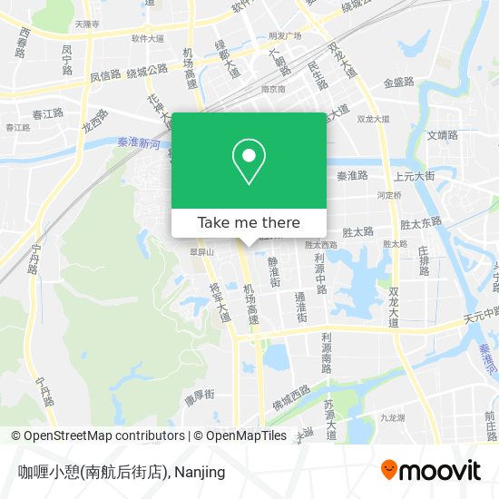 咖喱小憩(南航后街店) map