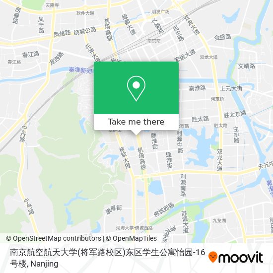 南京航空航天大学(将军路校区)东区学生公寓怡园-16号楼 map
