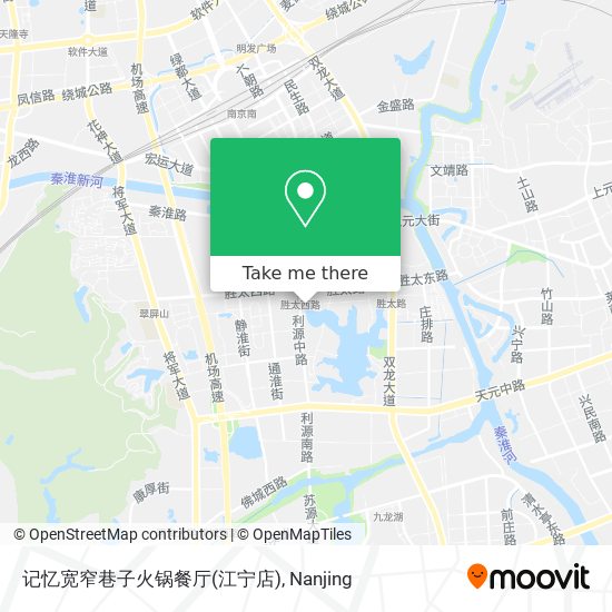 记忆宽窄巷子火锅餐厅(江宁店) map