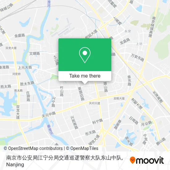 南京市公安局江宁分局交通巡逻警察大队东山中队 map