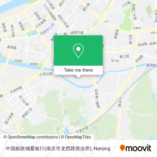 中国邮政储蓄银行(南京市龙西路营业所) map