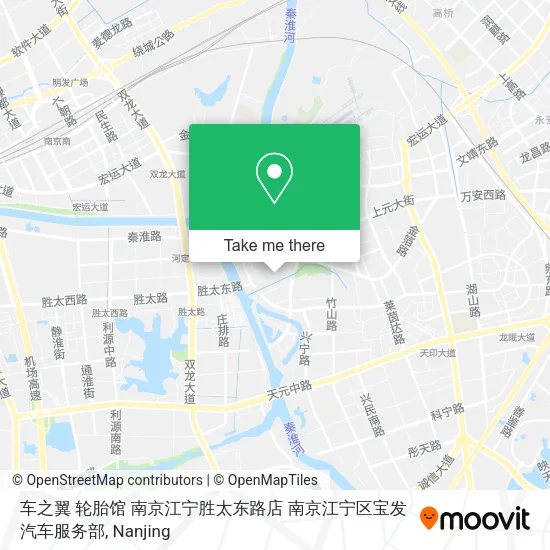 车之翼 轮胎馆 南京江宁胜太东路店 南京江宁区宝发汽车服务部 map