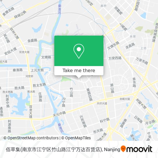 佰草集(南京市江宁区竹山路江宁万达百货店) map
