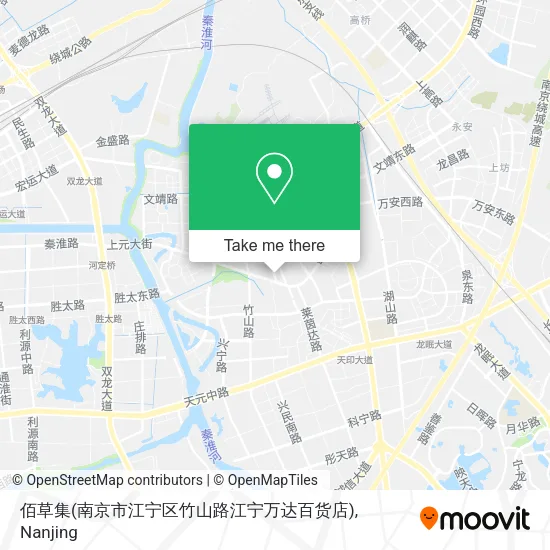 佰草集(南京市江宁区竹山路江宁万达百货店) map