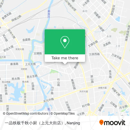 一品铁板千秋小厨（上元大街店） map