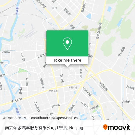南京颂诚汽车服务有限公司江宁店 map