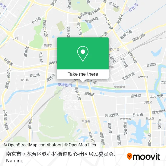 南京市雨花台区铁心桥街道铁心社区居民委员会 map