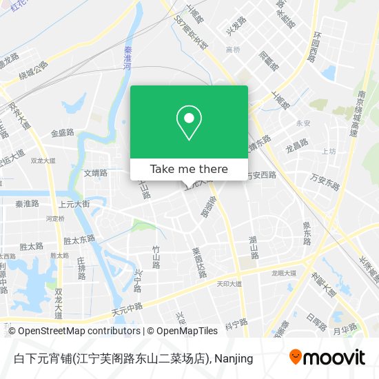 白下元宵铺(江宁芙阁路东山二菜场店) map