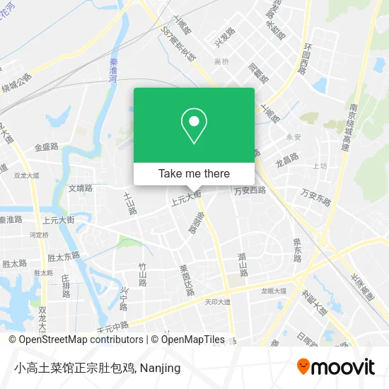 小高土菜馆正宗肚包鸡 map