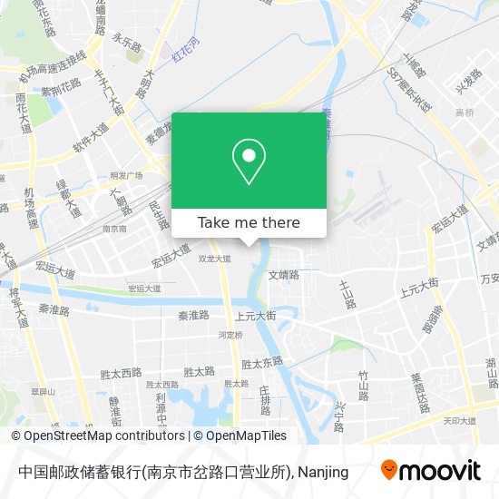 中国邮政储蓄银行(南京市岔路口营业所) map