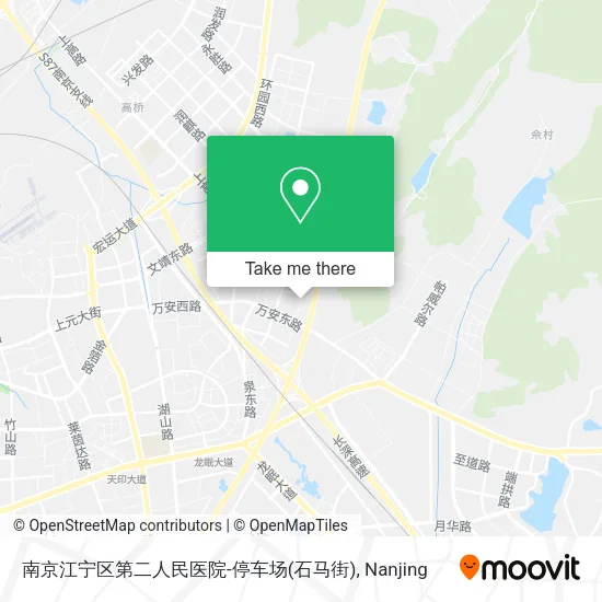 南京江宁区第二人民医院-停车场(石马街) map