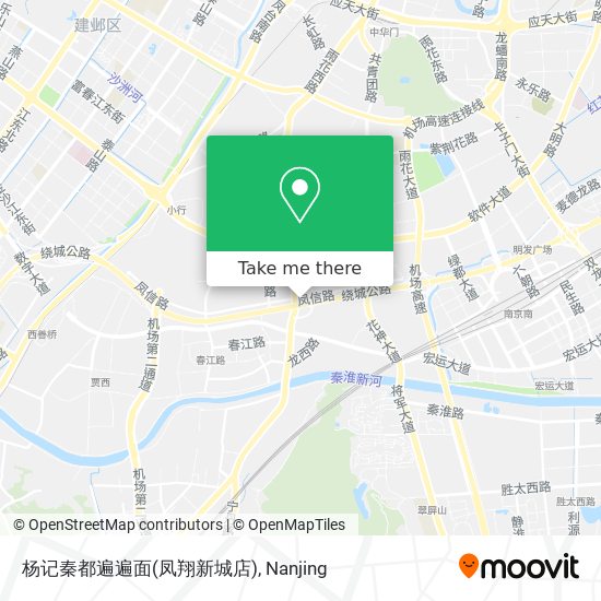 杨记秦都遍遍面(凤翔新城店) map
