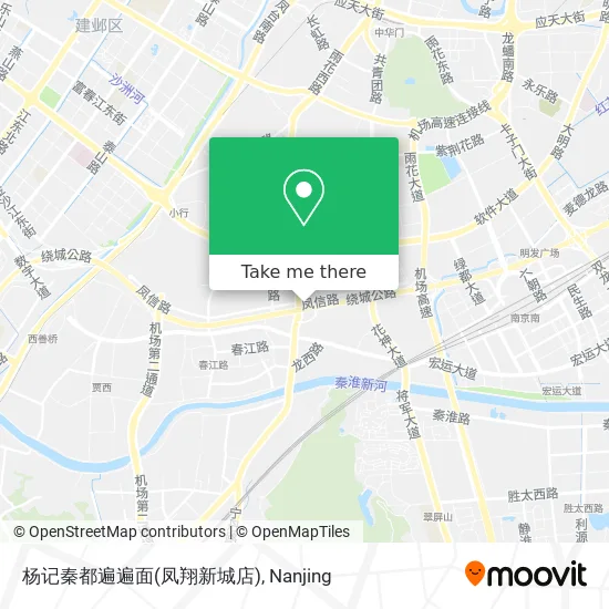 杨记秦都遍遍面(凤翔新城店) map