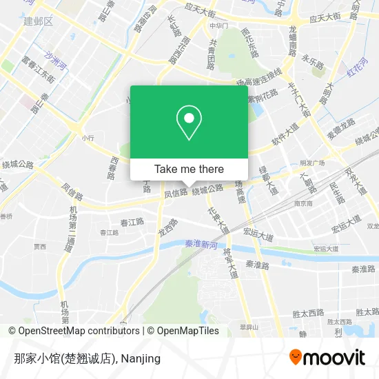 那家小馆(楚翘诚店) map