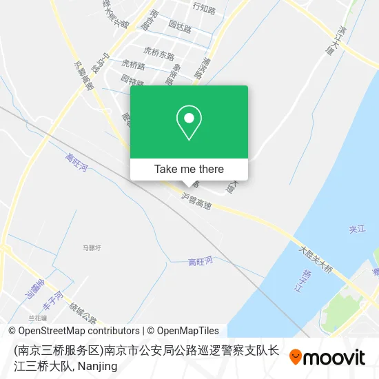 (南京三桥服务区)南京市公安局公路巡逻警察支队长江三桥大队 map
