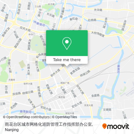 雨花台区城市网格化巡防管理工作指挥部办公室 map