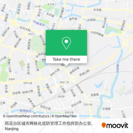 雨花台区城市网格化巡防管理工作指挥部办公室 map